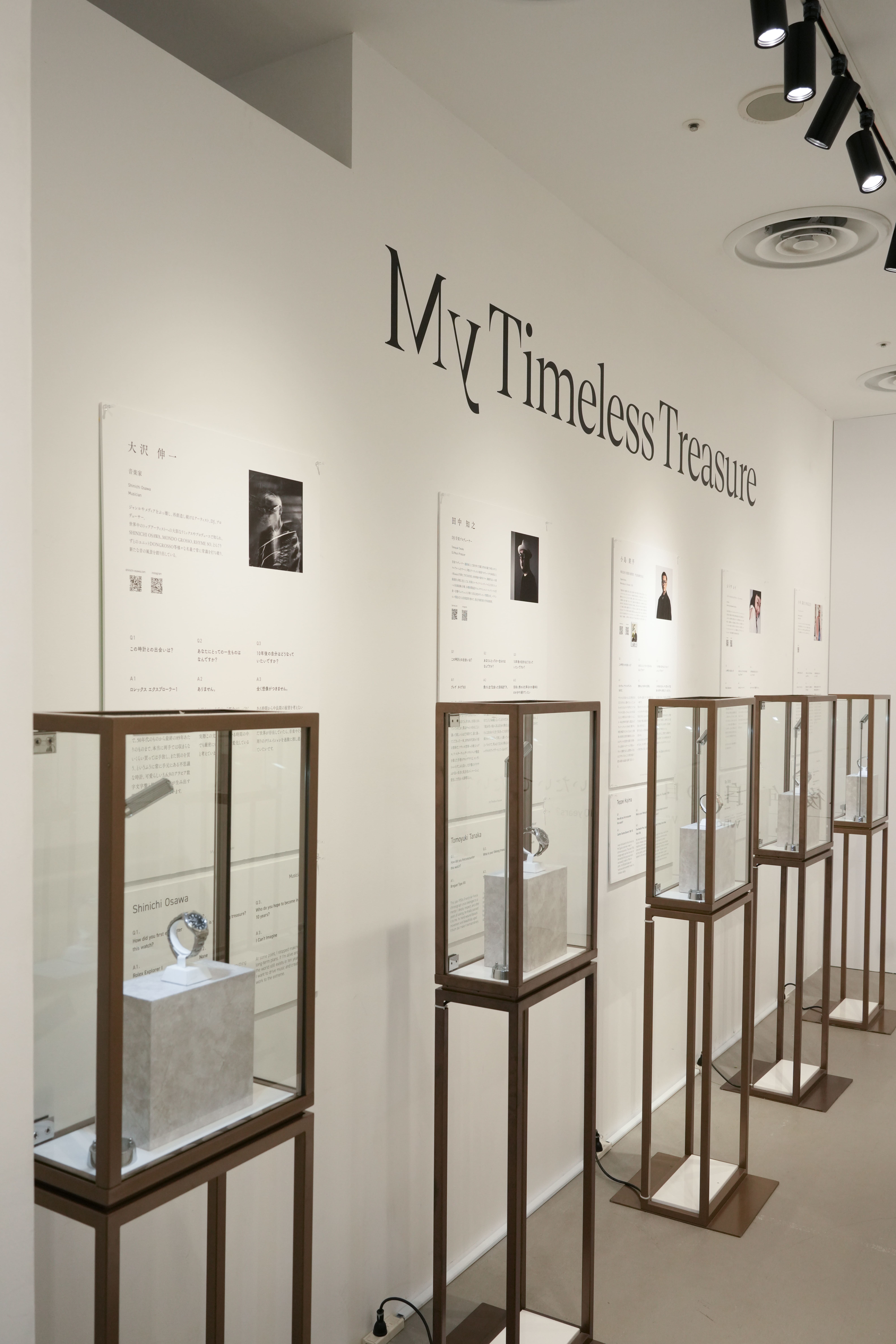 My Timeless Treasure｜10周年に集った10本の時計 - 江口洋品店 江口 