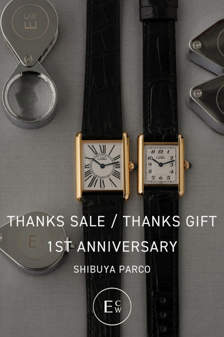 江口洋品店 江口時計店 SHIBUYA PARCO 1ST ANNV. THANKS SALE / THANKS GIFT