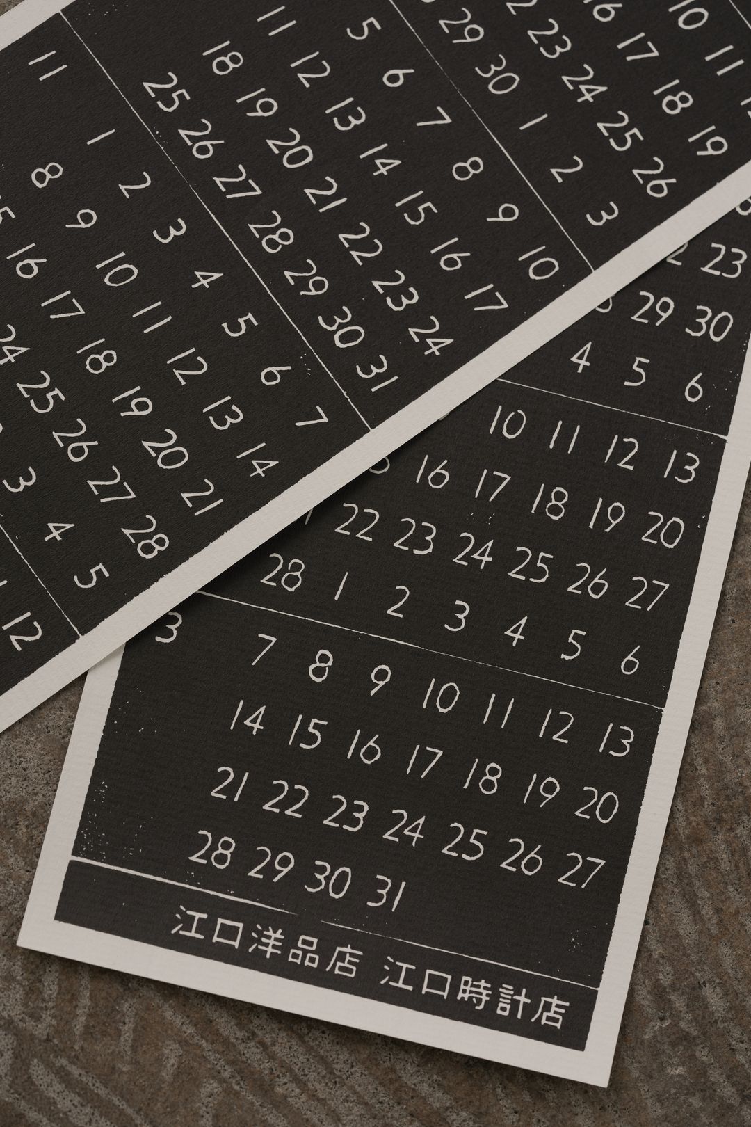 書籍｜THE VINTAGE TANK BOOK 受注会開催のお知らせ