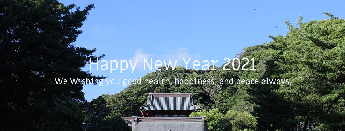 _489_https://eguchi-store.jp/ecw2507/eguchiwp/wp-content/uploads/190116newyear-slider.jpg
