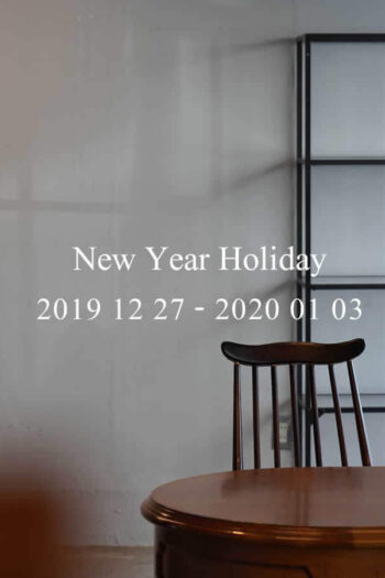 191220newyearholiday04