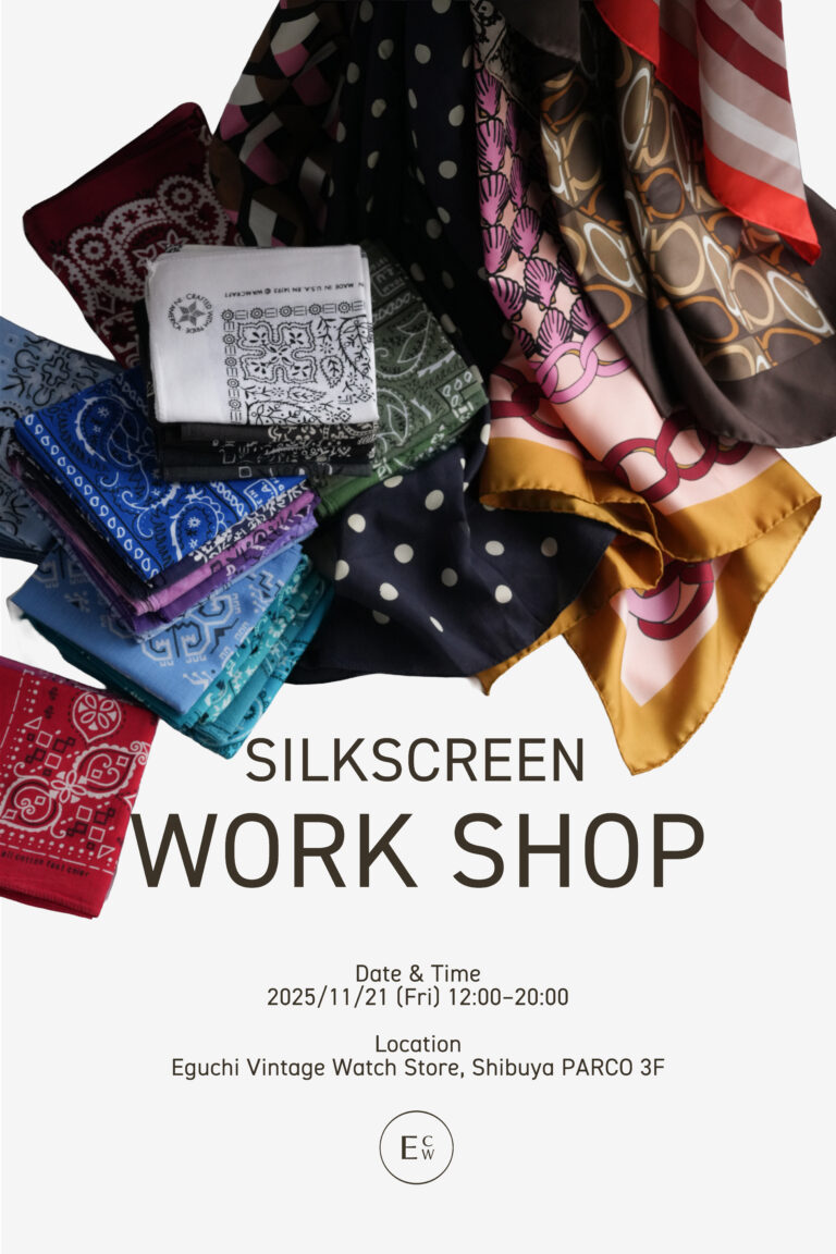 251121 シルクスクリーンワークショップ メインビジュアル