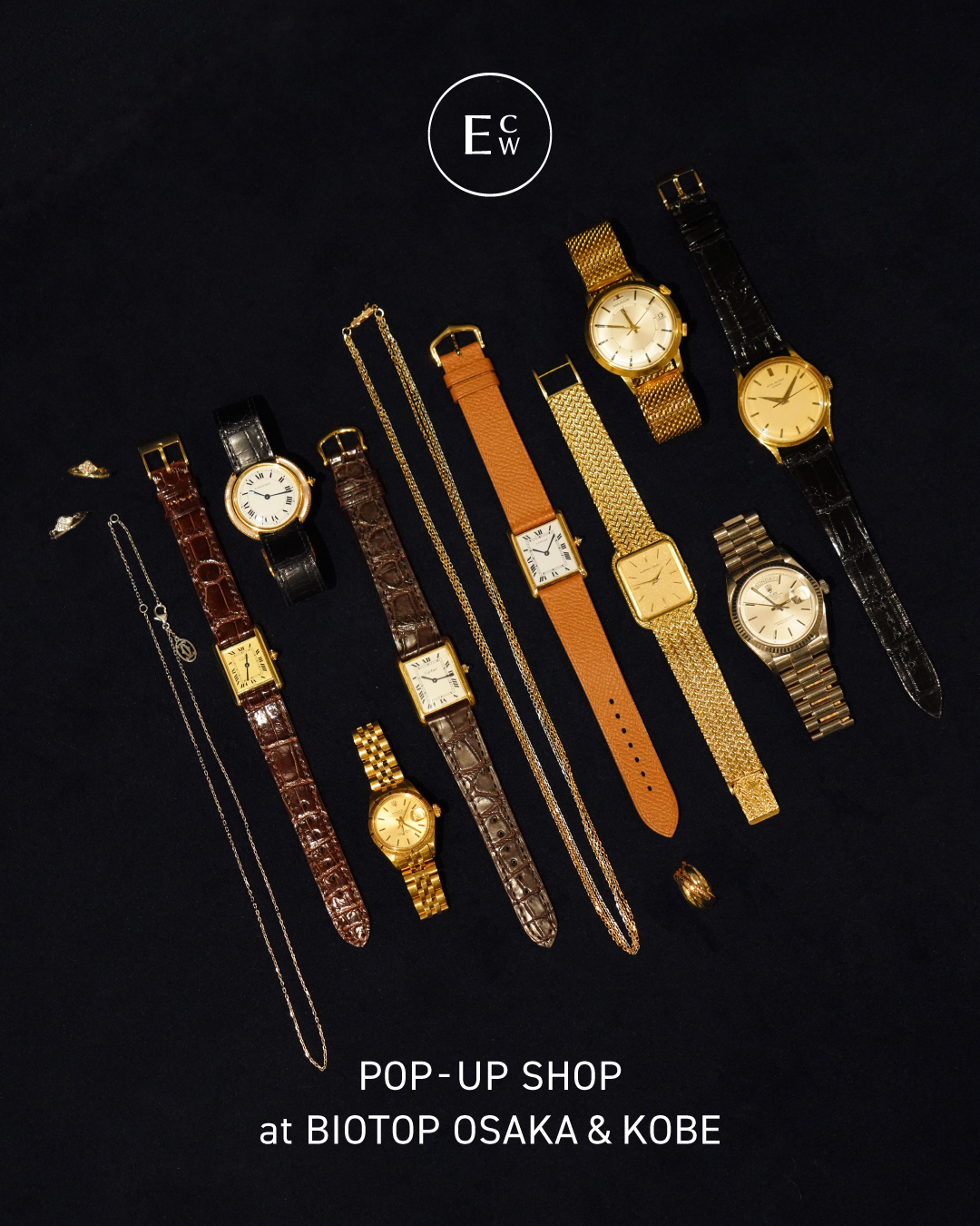 江口洋品店 江口時計店 POP-UP SHOP BIOTOP OSAKA & KOBE