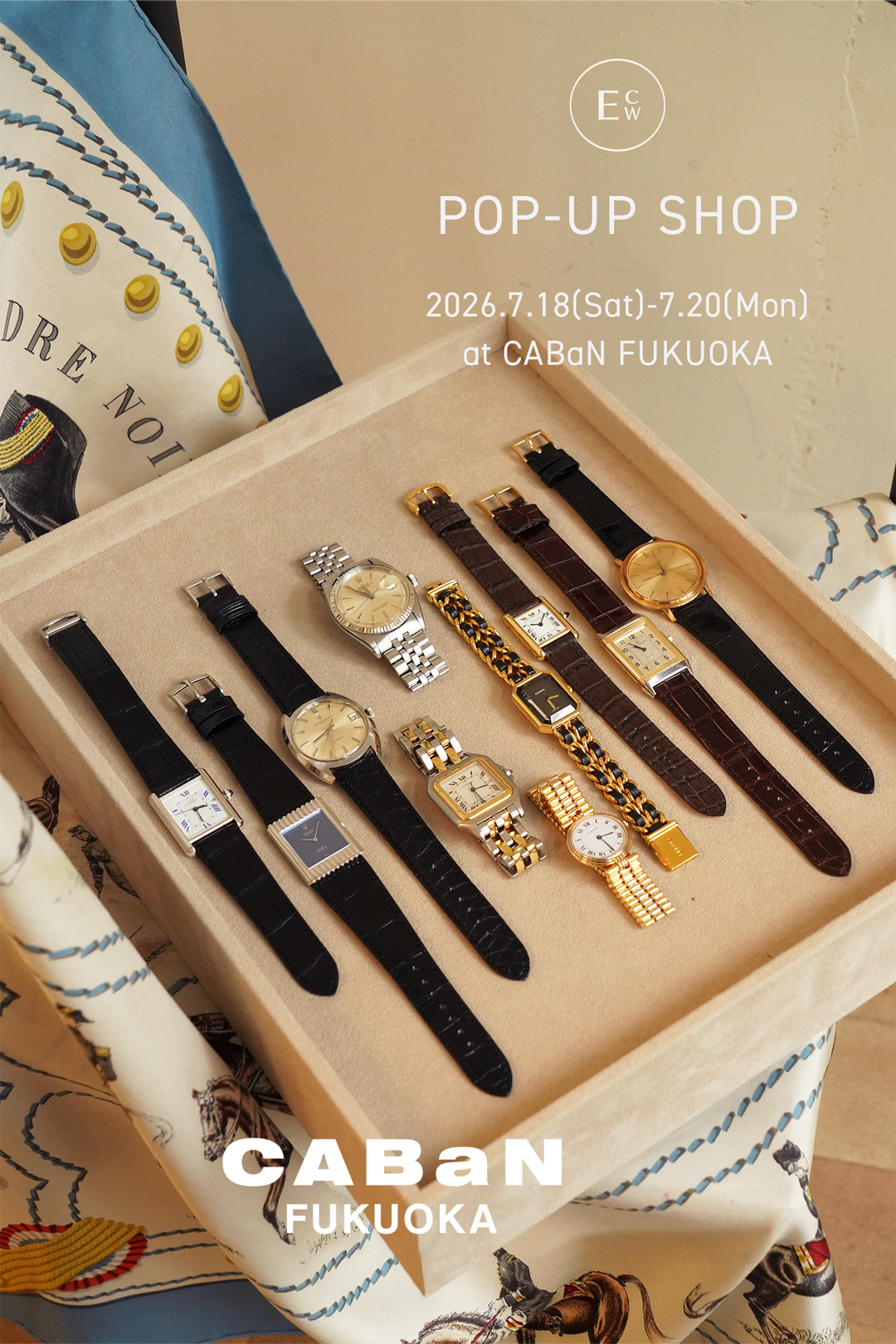 江口洋品店 江口時計店 POP-UP SHOP at CABaN FUKUOKA 2026.7.18(STA)-7.20(MON)