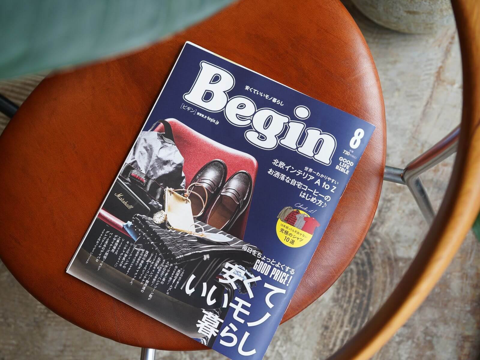 _66_https://eguchi-store.jp/ecw2507/eguchiwp/wp-content/uploads/DSC07587.jpg