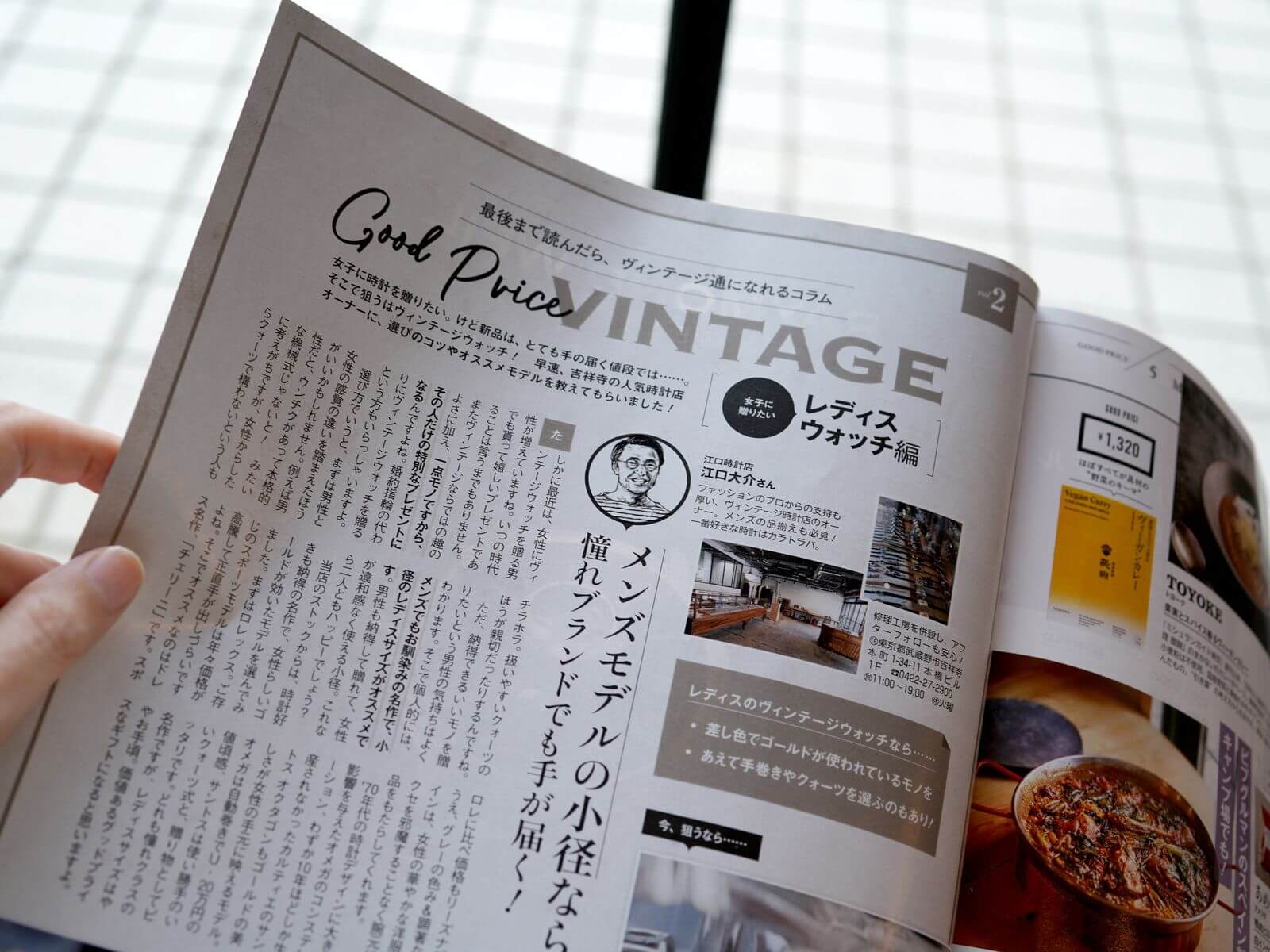 _662_https://eguchi-store.jp/ecw2507/eguchiwp/wp-content/uploads/DSC07592.jpg