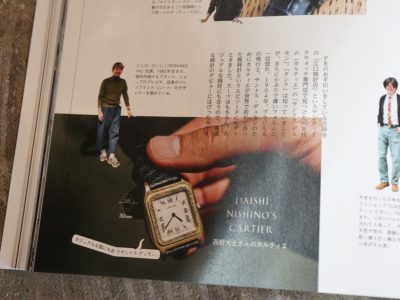 _32_https://eguchi-store.jp/ecw2507/_BK/wp-content/uploads/IMG_1848-400x300.jpg