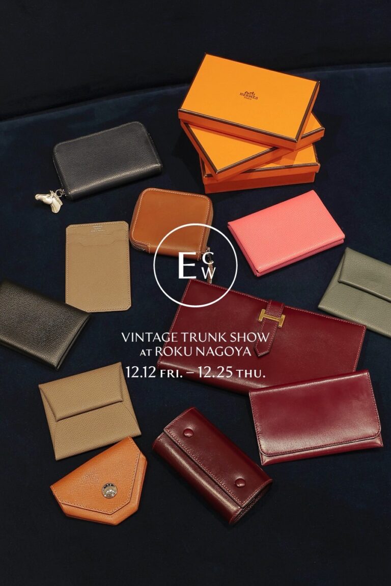 “VINTAGE TRUNK SHOW” at ROKU NAGOYA 12/12(Fri) -12/25(Thu)