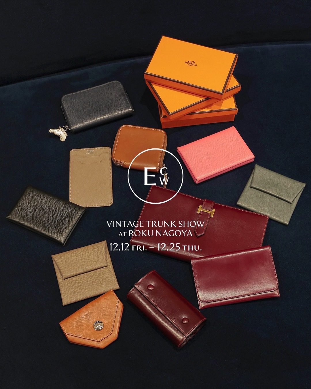 “VINTAGE TRUNK SHOW” at ROKU NAGOYA 12/12(Fri) -12/25(Thu)