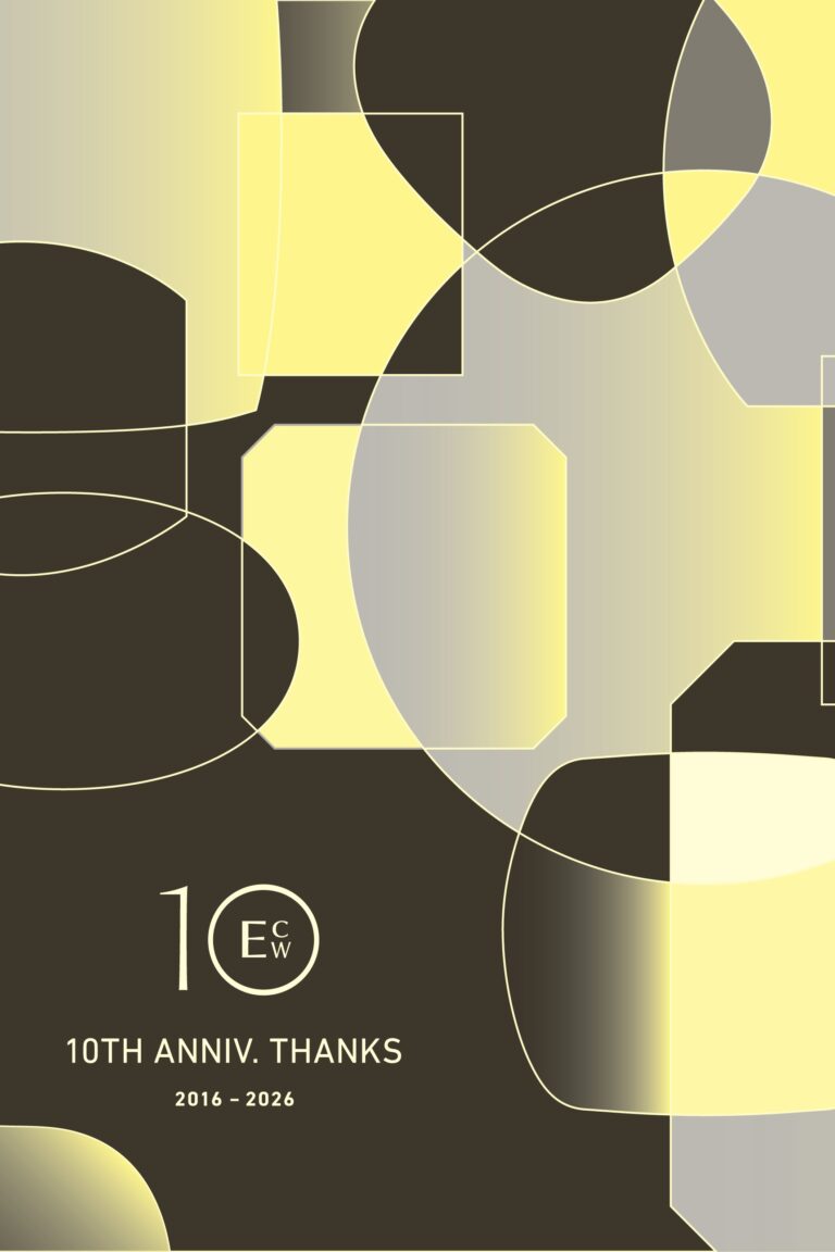 江口洋品店 江口時計店　10周年記念イベント開催のお知らせ