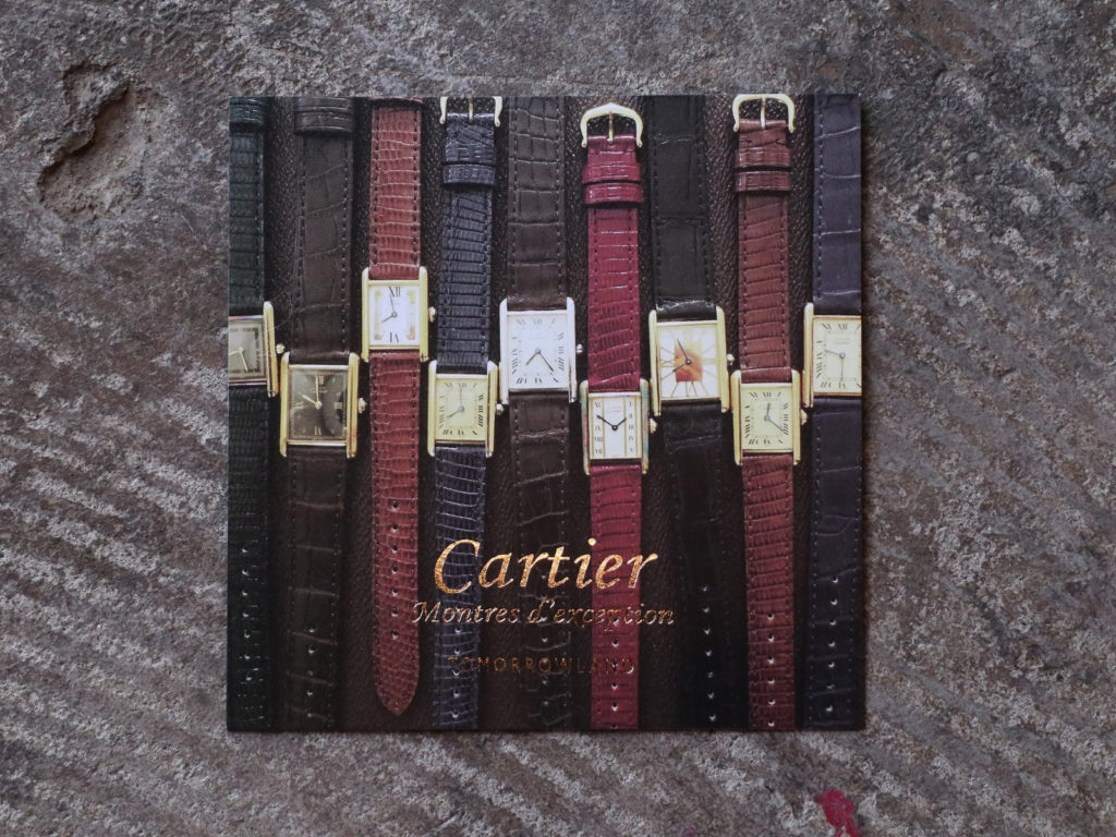 トゥモローランド×江口洋品店 / Cartier Montres d'exception - 江口