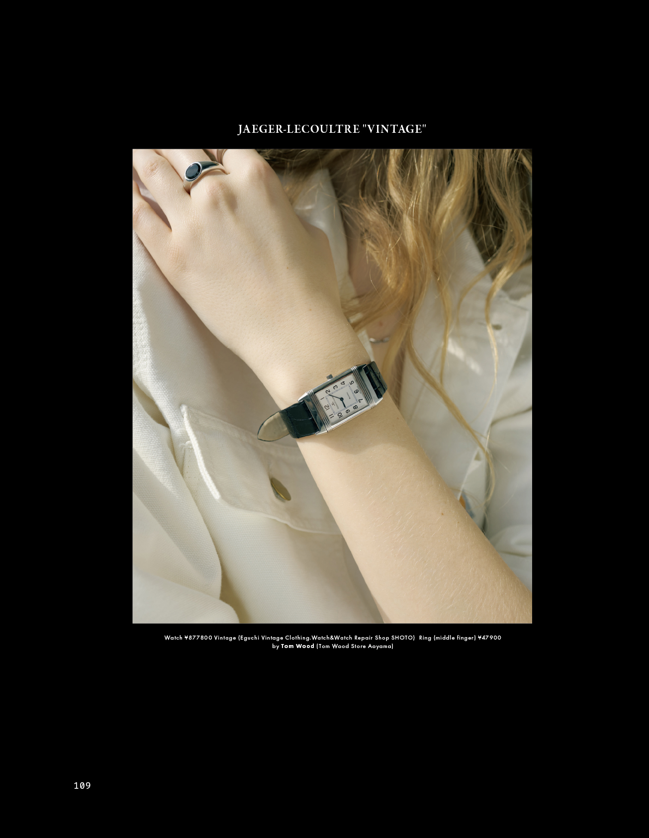 Lucick No.02 「Essentials for a Creative Life」