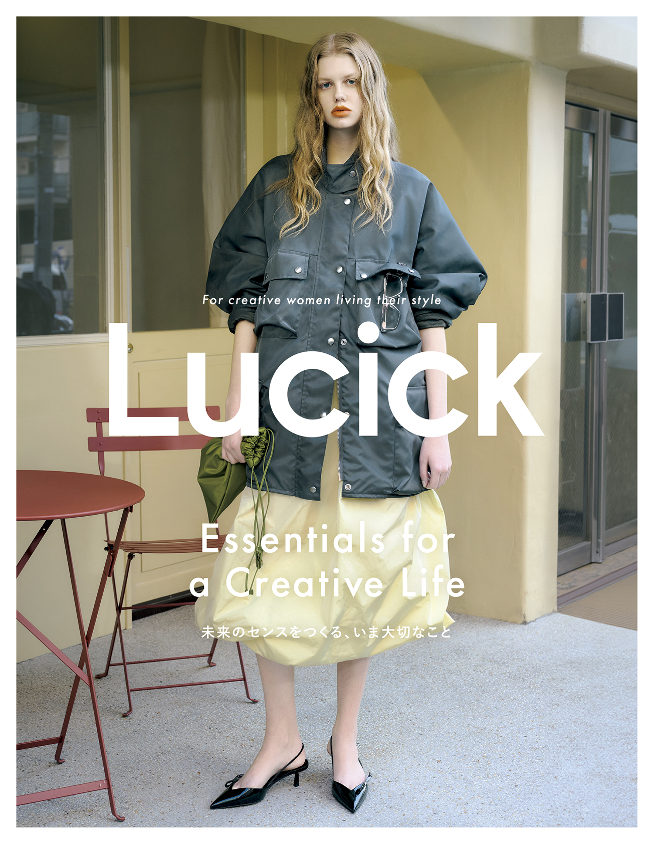 Lucick No.02 「Essentials for a Creative Life」