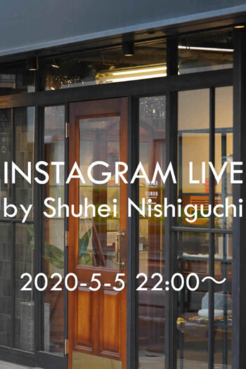 instalive-nishiguchi-03