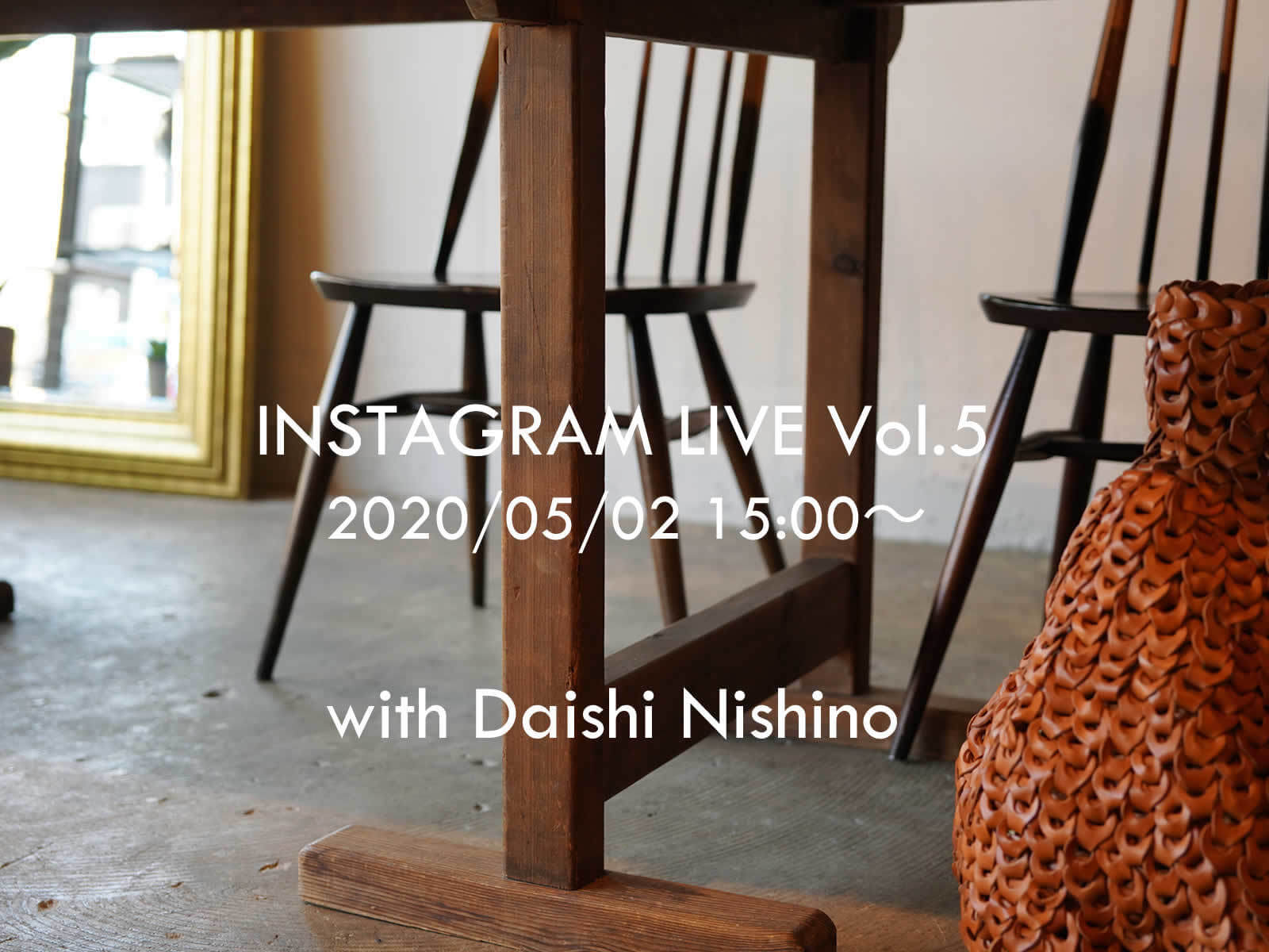 _933_https://eguchi-store.jp/ecw2507/_BK/wp-content/uploads/instalive04-03-1.jpg