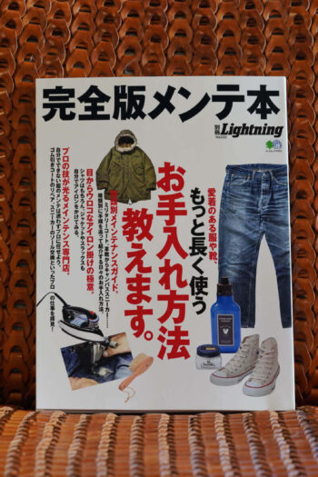 lightning01
