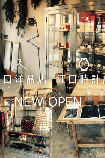shop002-6