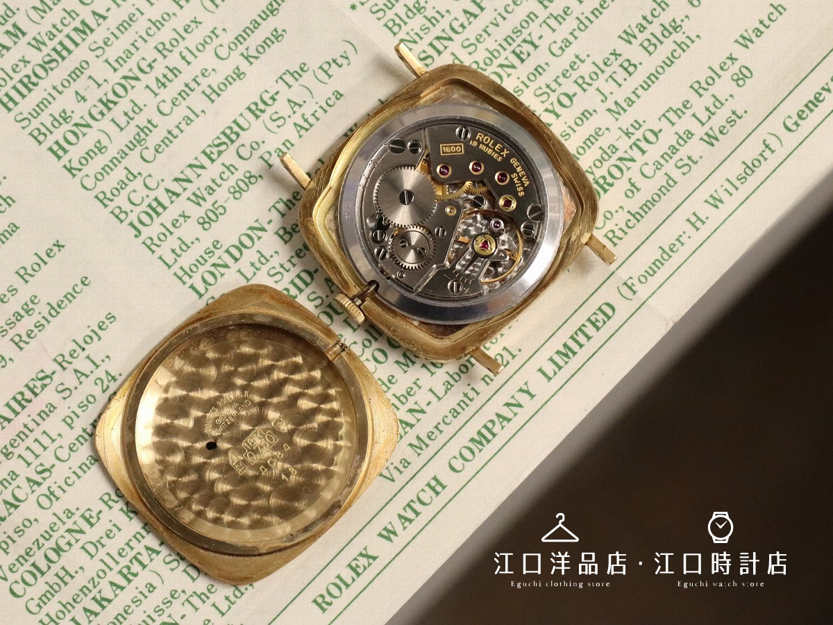 ロレックス/チェリーニ/ゴールドダイヤル/18KYG/手巻き/Ref.4084