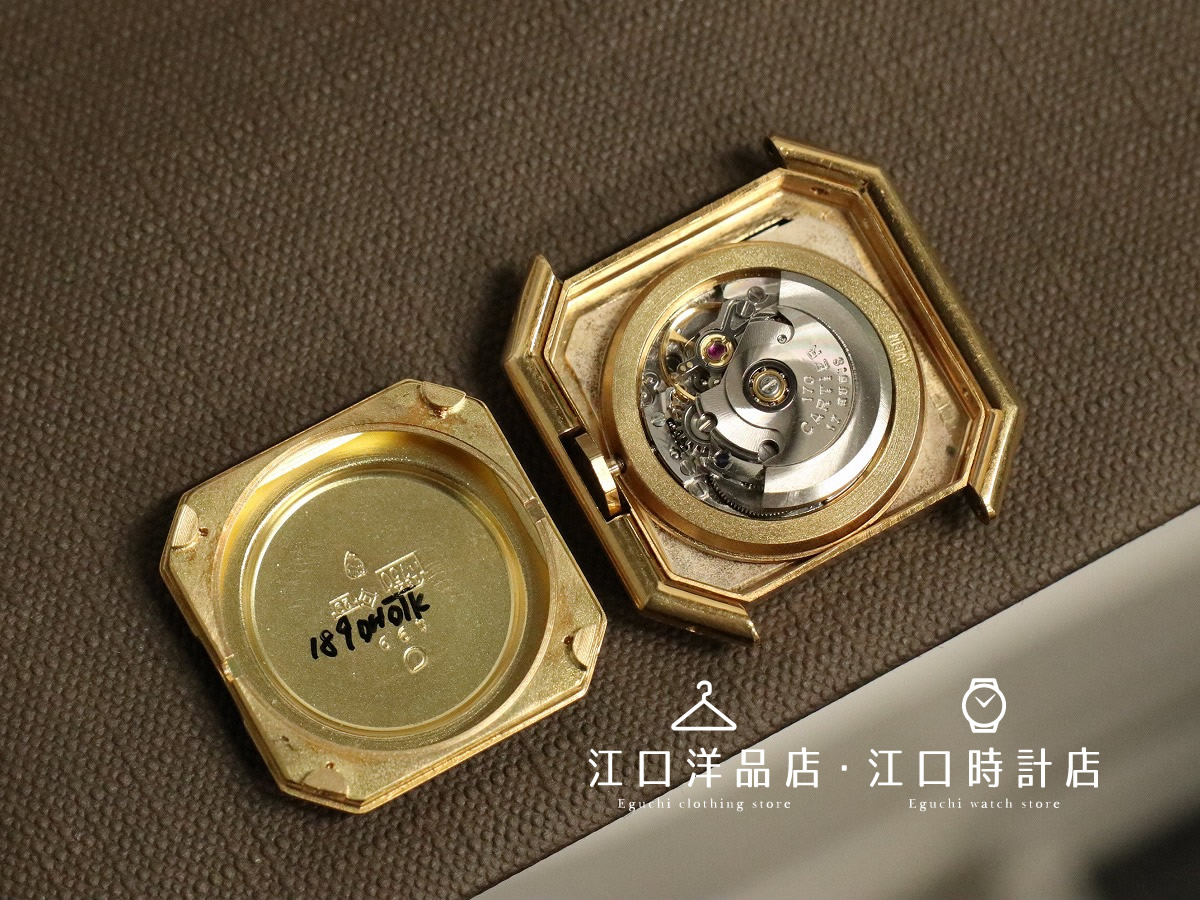Demo Item 10 Title