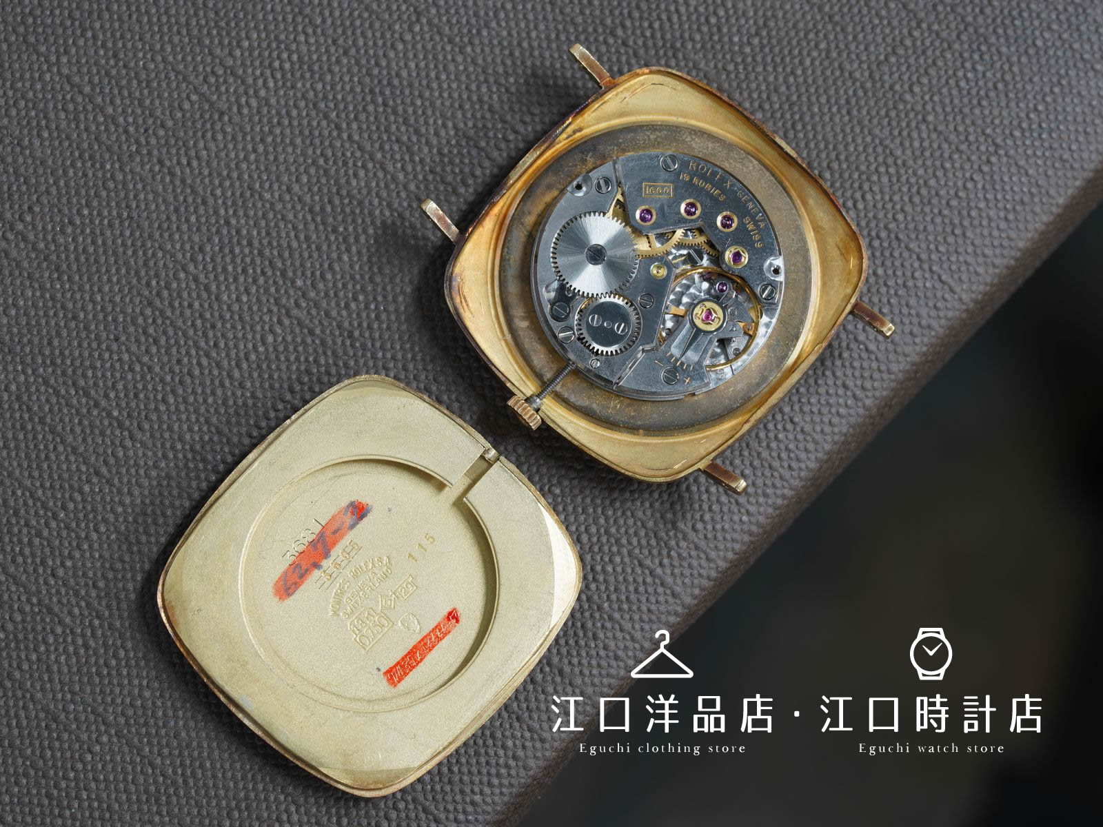 アンティーク 手巻き時計 クッションケース ROLEX RG-1374 | ロレックス ヴィンテージ 手巻き 9金 クッション