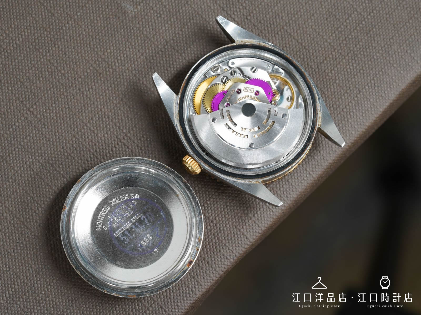 Demo Item 15 Title