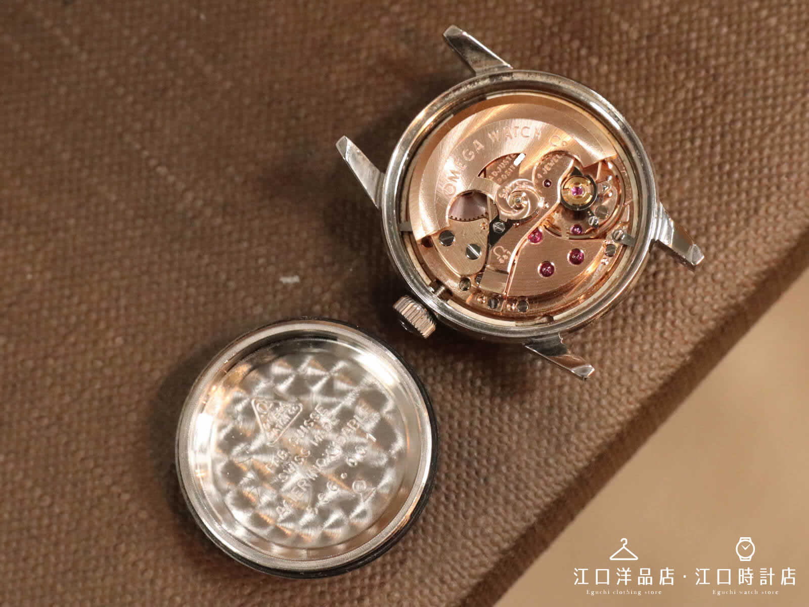 OMEGASeamaster自動巻き シーホース刻印アンティーク レディース OMEGASeamaster自動巻き シーホース刻印アンティーク レディース