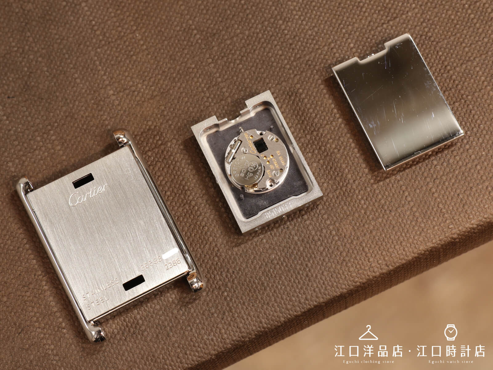 箱　証明書　タンクバスキュラント SM カルティエ　　cartier タンク 楽天市場】【カルティエ】CARTIER タンクバスキュラントSM