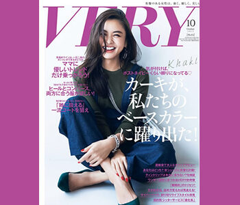 verytop01