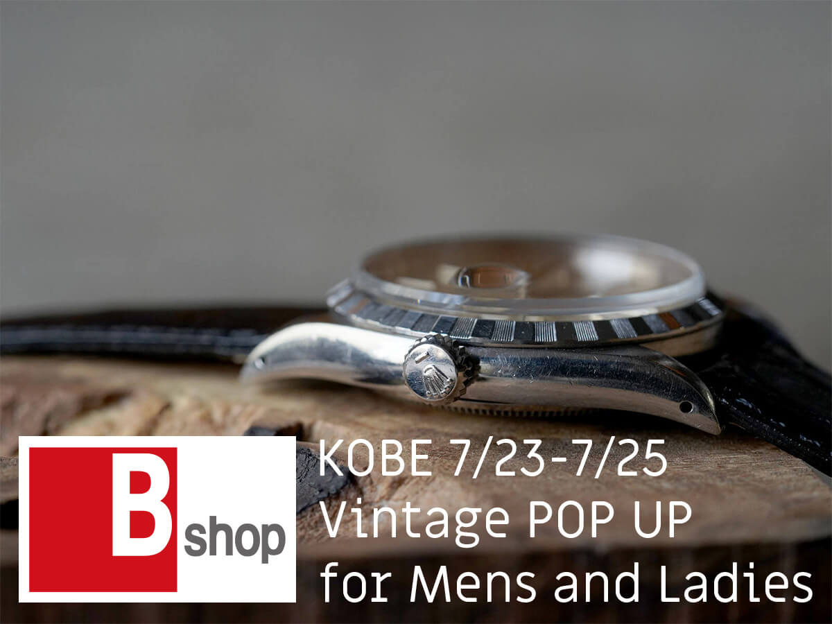Bshop KOBE 2F Vintage POP UP for Mens and Ladies