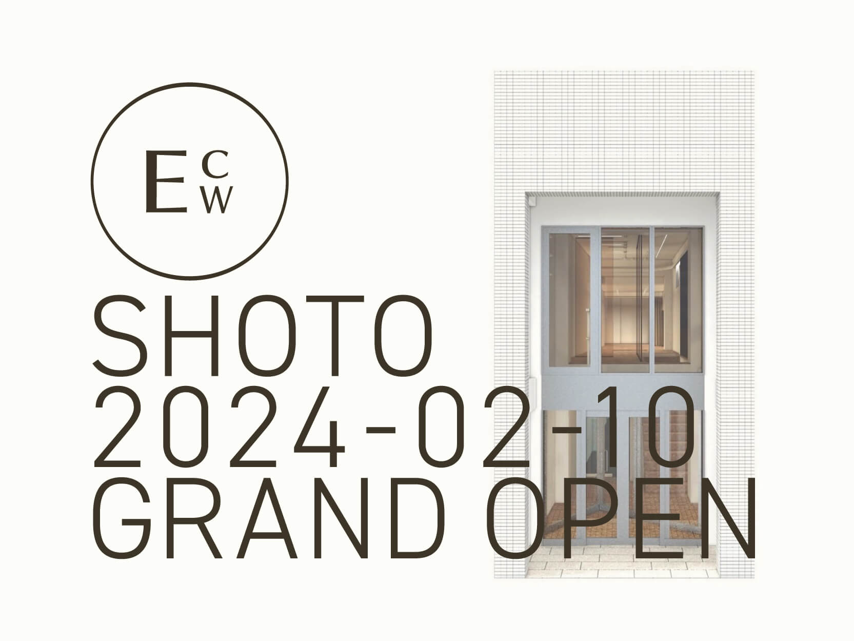 2024-02-10 SHOTO GRAND OPEN 松濤店のご利用方法について