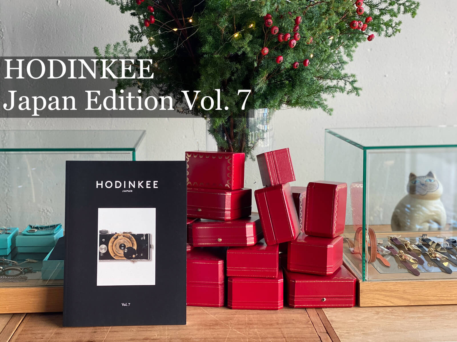 HODINKEE Japan Edition Vol.7 販売開始のお知らせ