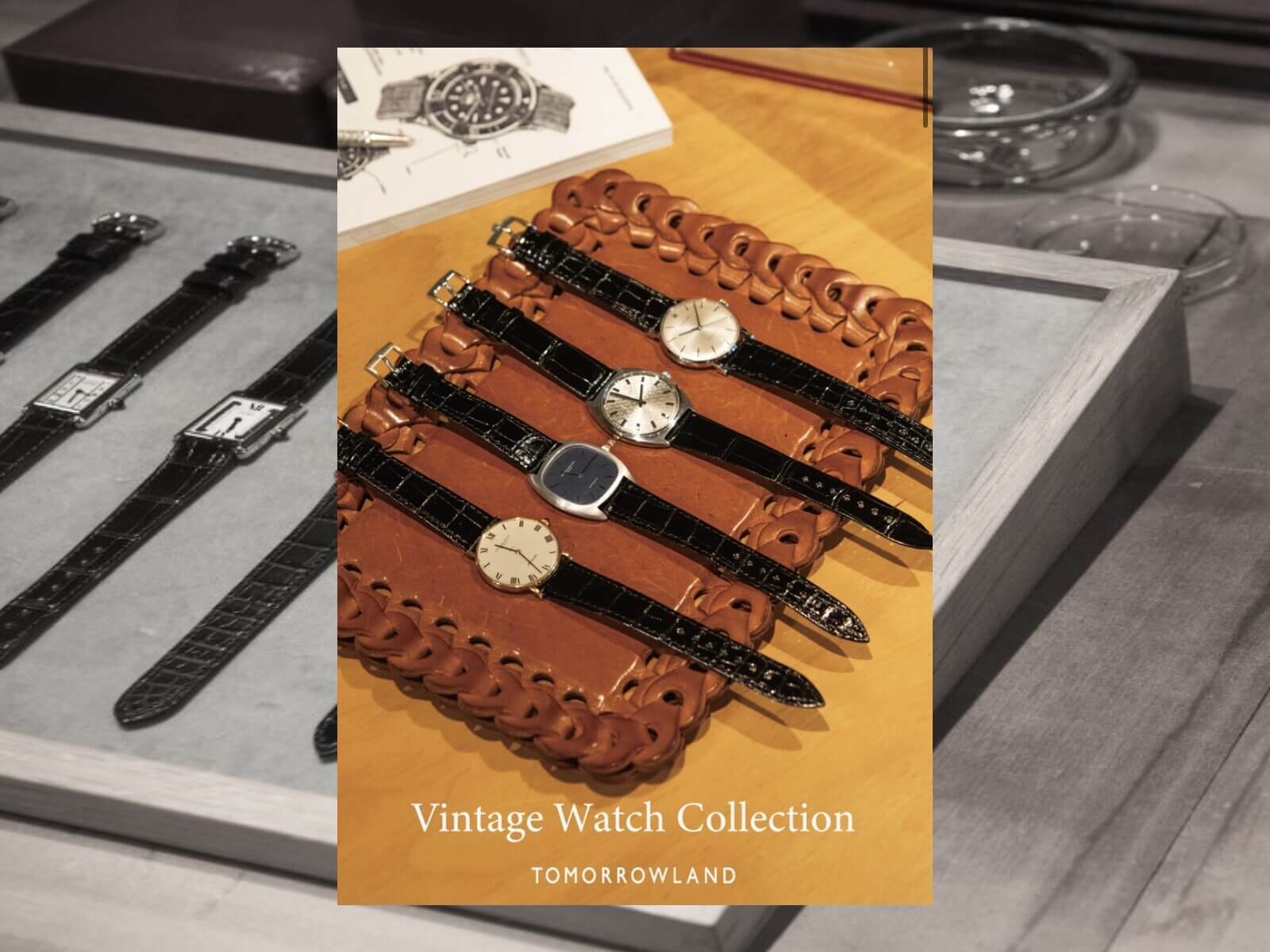 TOMORROW LAND -VINTAGE WATCH COLLECTION-