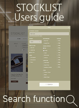 STOCKLIST Users guide Search function Guide / 検索機能の使い方について