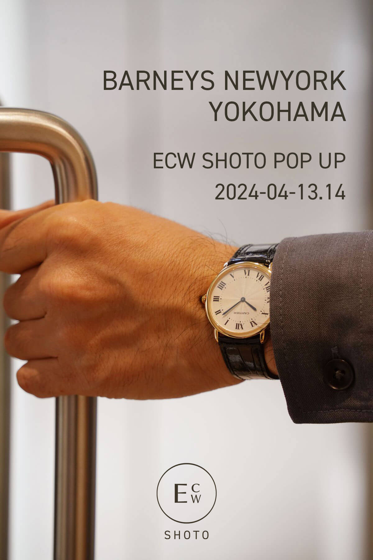 BARNEYS NEW YORK with ECW SHOTO(江口洋品店・江口時計店) 2024-04-13.14 YOKOHAMA - ECW  SHOTO(江口洋品店・江口時計店)/Eguchi Vintage Clothes & Watch & Watchrepair