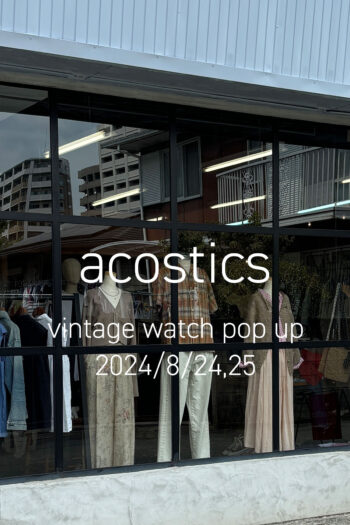 acoustic Kumamoto Vintage POP UP 2024/08/24,25