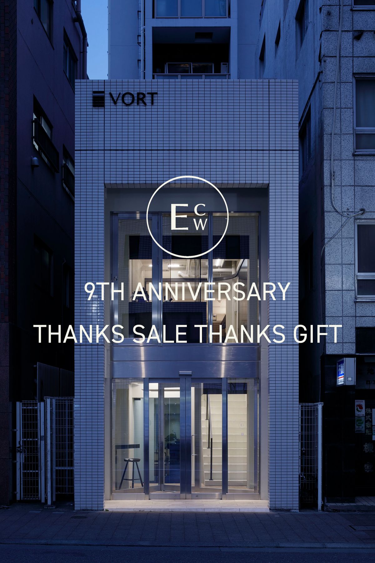 THANKS SALE THANKS GIFT / 9TH ANNIVERSARY FAIR
