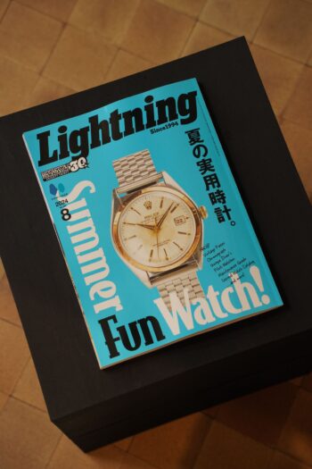 Lightning 2024年8月号 Vol.364「夏の実用時計。」