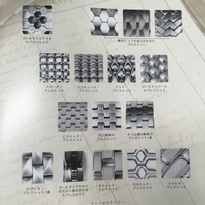 カルティエ純正メタルブレス種類