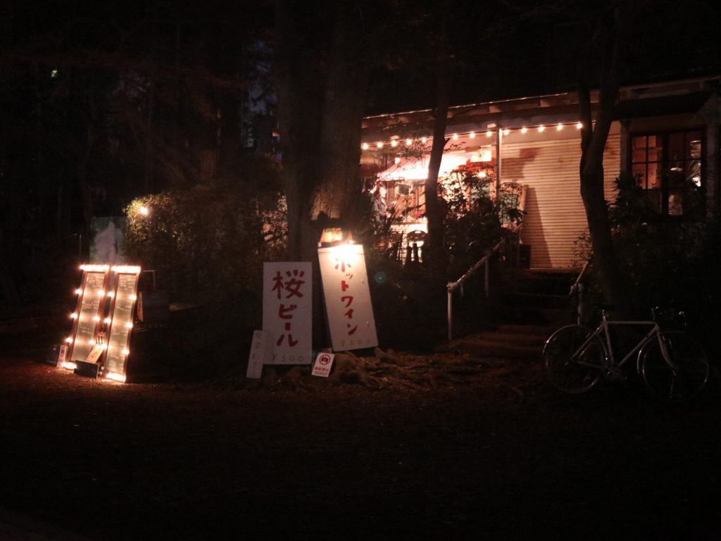 _947_https://eguchi-store.jp/_BK/wp-content/uploads/IMG_3817-1024x768.jpg