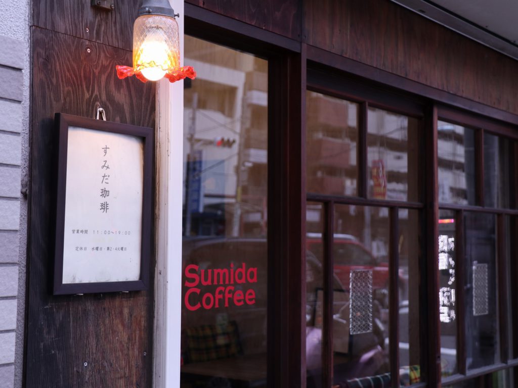 _729_https://eguchi-store.jp/_BK/wp-content/uploads/IMG_9556-1024x768.jpg