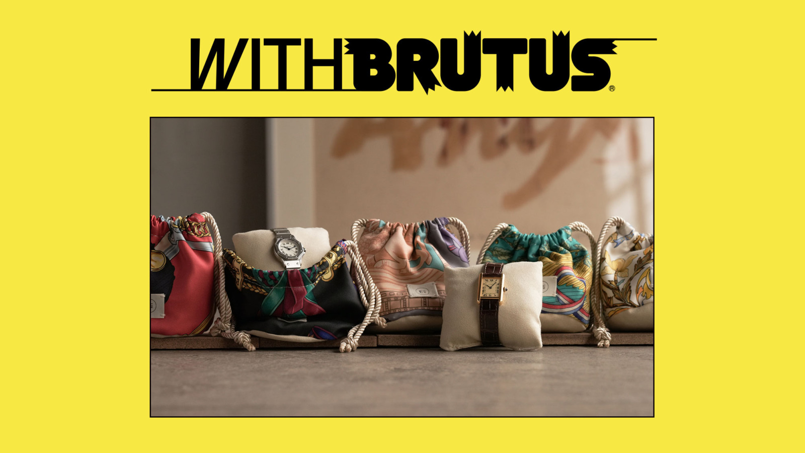 BRUTUS それでも欲しい時計、どれですか?