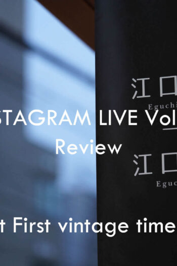 instalive07-02