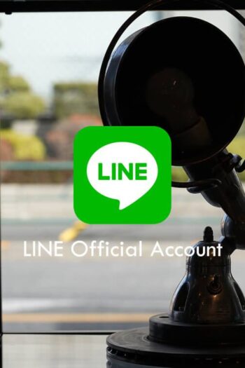 lineofficialaccount-5